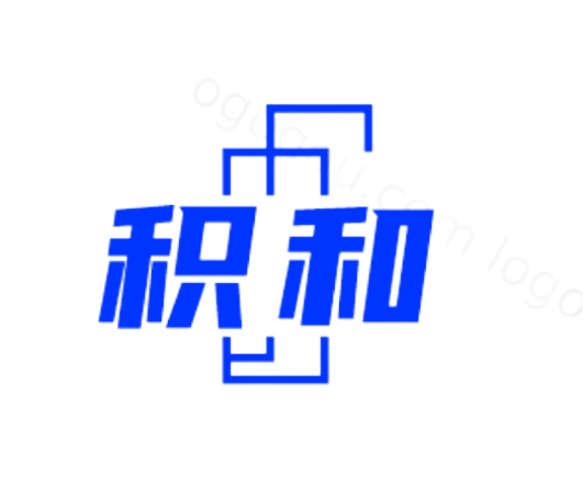 深圳市積和智能科技有限公司
