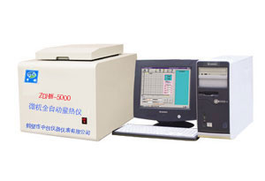 煤質(zhì)熱量化驗設(shè)備 ZDHW-ZC5000微機全自動量熱儀(可雙控)