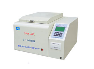 ZDHW-ZC4000全自動氧彈量熱儀 焦煤熱值檢測儀