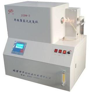 半微量蒸汽定氮儀 煤質(zhì)分析儀器 氮含量化驗設(shè)備