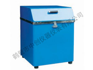 密封式化驗(yàn)制樣粉碎機(jī) 煤質(zhì)化驗(yàn)室設(shè)備 研磨機(jī) 中創(chuàng)儀器
