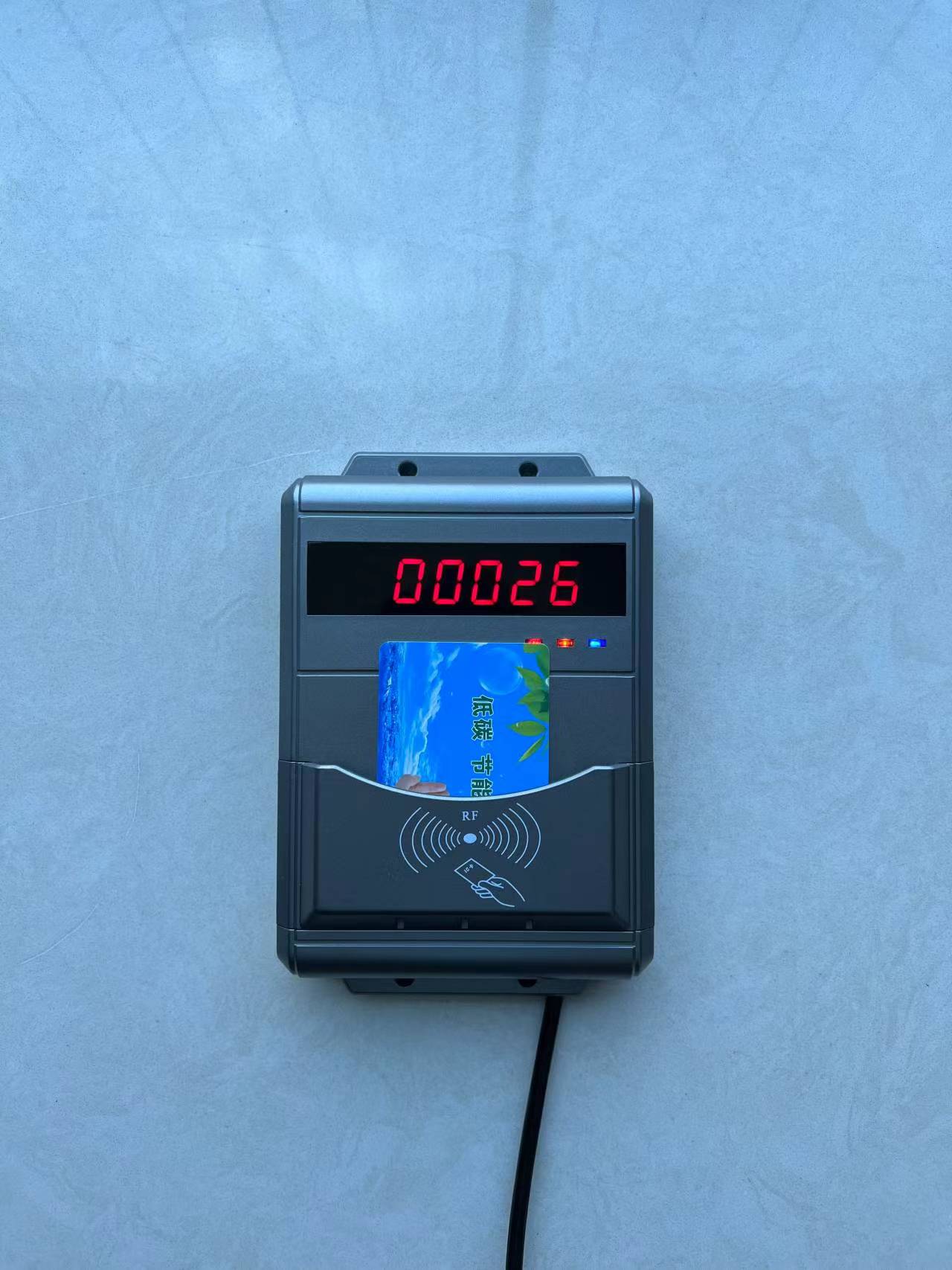 智能IC刷卡水控機 刷卡水控器 智能洗澡水控機