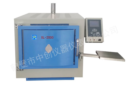 XL-ZC2000智能一體馬弗爐 煤炭灰分、揮發(fā)分測定儀