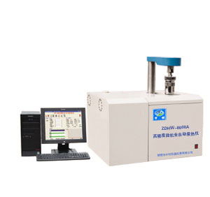 ZDHW-ZC8000A高精度微機(jī)全自動(dòng)量熱儀 煤的大卡測(cè)定儀