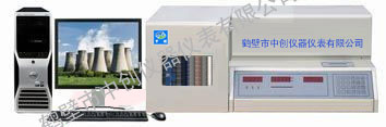 KSCQ-ZC2A微機(jī)自動(dòng)測(cè)氫儀 電腦測(cè)氫儀 煤炭測(cè)氫儀