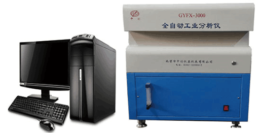 單爐工業(yè)分析儀 煤質(zhì)分析儀器 水分、灰分、揮發(fā)分測(cè)定